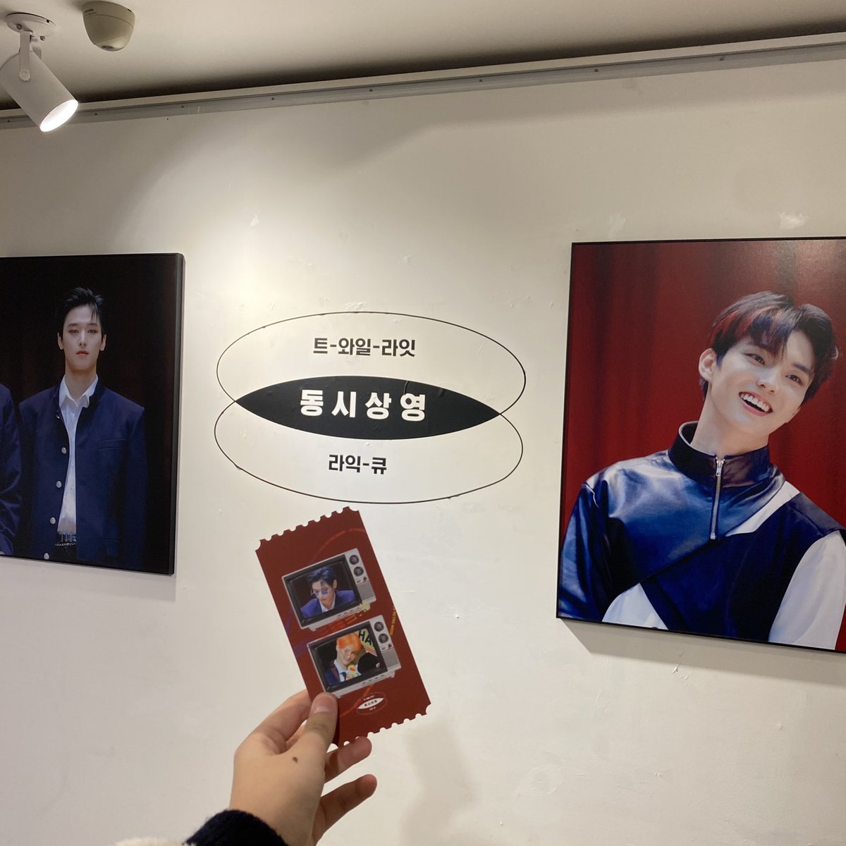 냠ૣ냠ૣ tweet media