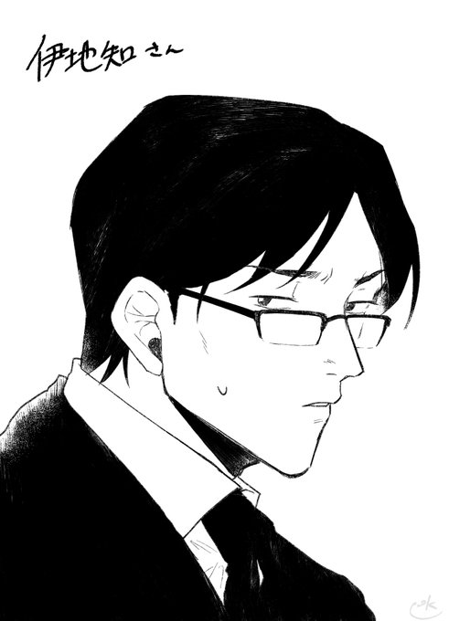 伊地知さん、メガネoff七海さん 