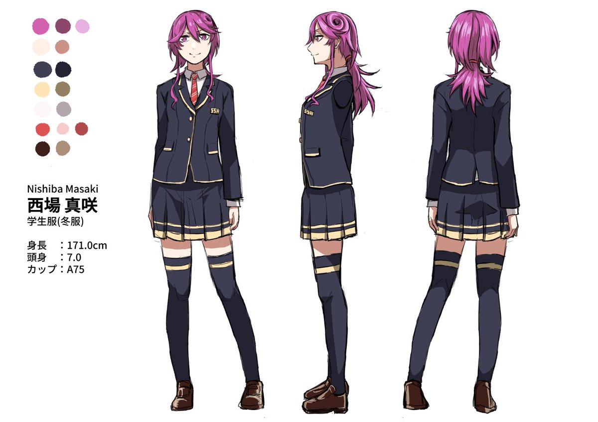 西場聖城 横向き追加して三面図になりました ブレザーとネクタイとスカートにそれぞれ校章に見せかけたサークルイニシャル Ssw が編み込まれています