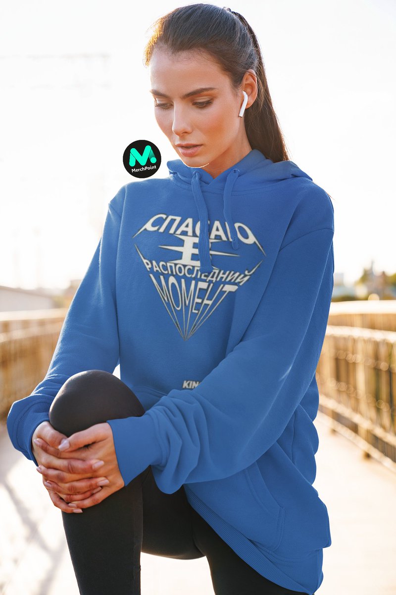 PointMerch's tweet photo. Почему мы пишем этот пост? Ну, просто в онлайн-магазине Мерч Поинт точка ру можно купить чудесный мерч YouTube канала KINOKOS с аудиторией в один лям подписчиков
https://t.co/EfmB90DzoR
https://t.co/oCbEc583BY
#кино #кинокос #киномания #ошибки #фильмы #фильм #мерч #MerchPoint https://t.co/FggoCgi848