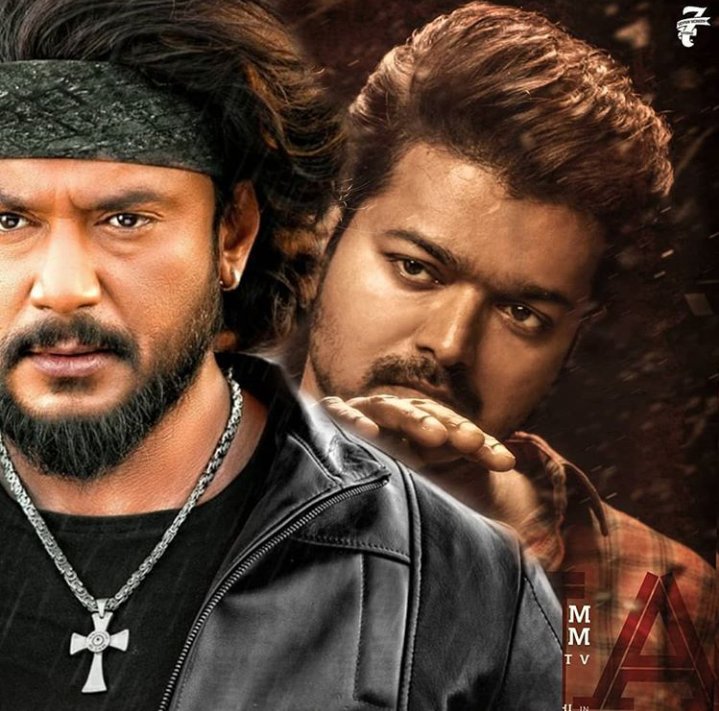 AnilRDBoss1's tweet photo. Master teaser out now best wishes from all d boss fans @actorvijay #MasterTeaserFromNov14 ⬇️
https://t.co/iiE02ZcdmS https://t.co/wAlyek5XcQ