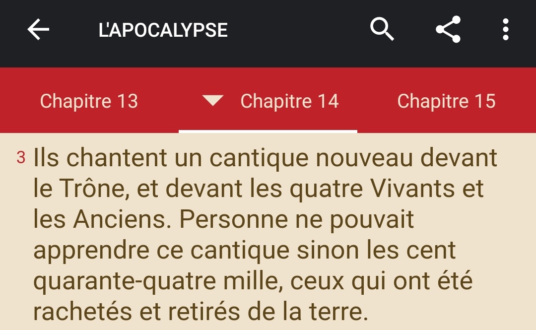 " Les vingt-quatre Anciens et les quatre Vivants se prosternèrent et adorèrent Dieu qui siège sur le trône ; ils proclamaient : « Amen ! Alléluia ! » (Apocalypse 19 ; 4) #prêtres  #prêtres  #messe  #liturgie