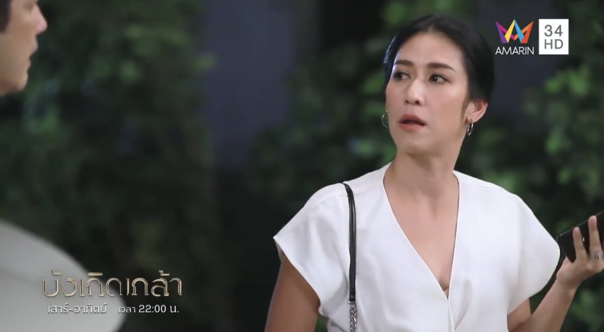 laksupalak's tweet photo. แผนจะแตกมั้ย ต้องมีตีเนียน #บังเกิดเกล้า https://t.co/ztpFSnjtVJ