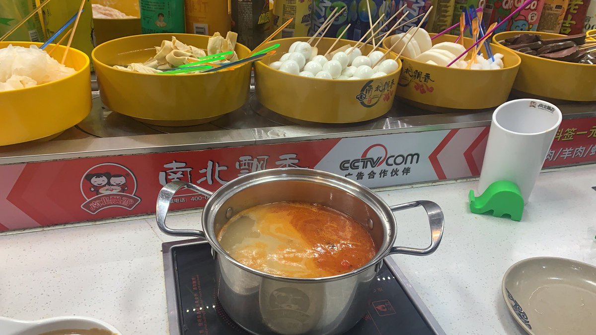 SAI_KARIN's tweet photo. 🍲 https://t.co/pjXzm2vuHu