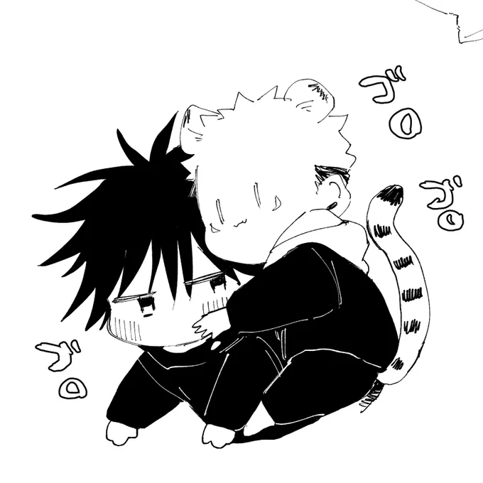 とら 