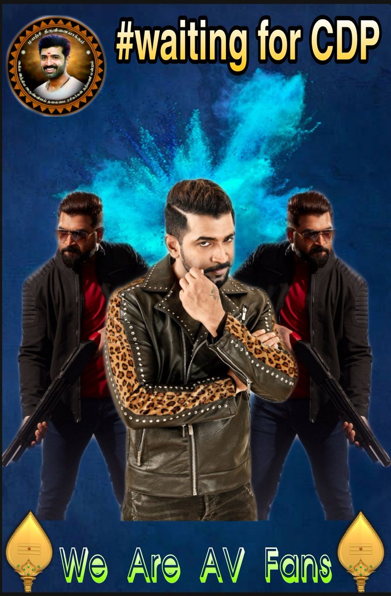 AVFCChengalpat's tweet photo. #WaitingForCDP
#NovemberNayaganAV
#AdvanceHBDAV
@arunvijayno1 @AllIndiaAVfans @DineshAvfc @aaamallovely @Cuda @avfanskerala @ARUNNIVIN5 @ArunVijayDT @arunvijaynetwo1 https://t.co/9xZ5c93tIX