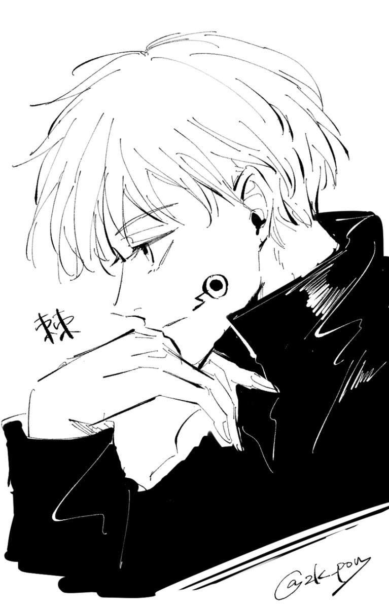 やる気がないけど描きたいので、はい? 目とか髪とかだけ挿げ替えた。
ゼン(赤髪白雪)、フロイド、五条先生、棘。 
