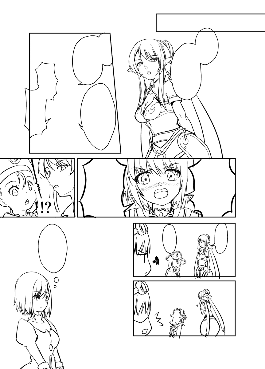 クリスタ習作。ペン入れもう少し… 