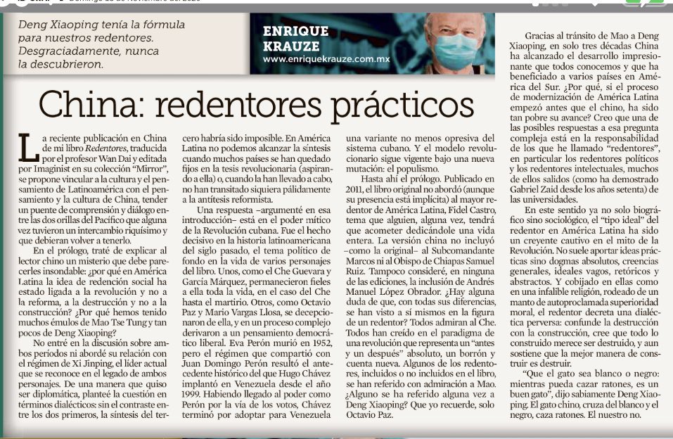 EnriqueKrauze's tweet photo. Deng Xiaoping entendió la necesidad de construir, crecer, crear. Ningún revolucionario en América Latina lo entendió nunca. https://t.co/swiGY3JU6K