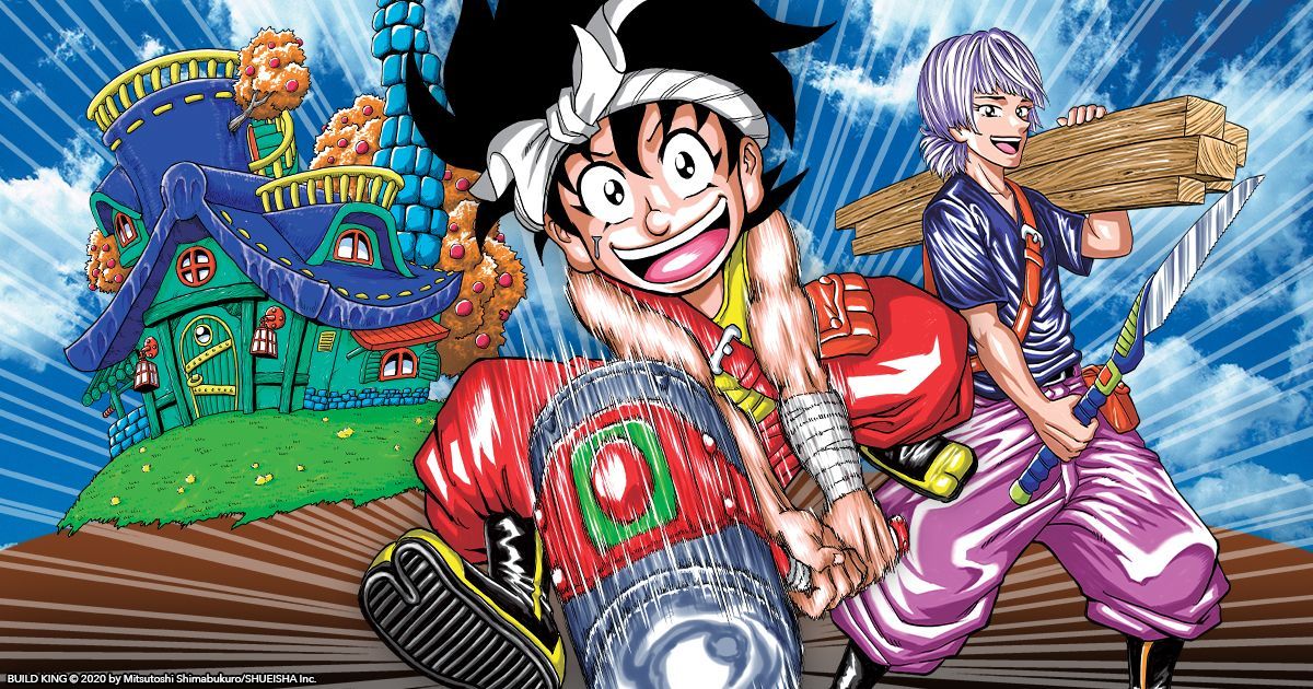 Shonen Jump Good Morning From Our Brand New Series Build King The Sunday Chapters Are Up T Co Cq8yypval1