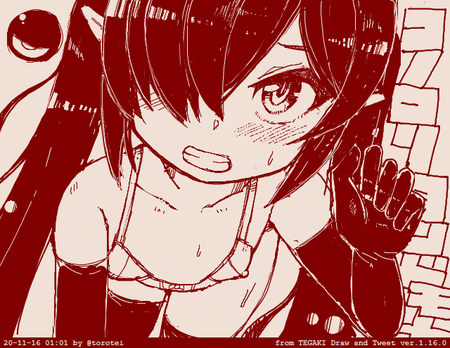 今日のロリコンどもめ #バックベア子 #バックベアードの娘 #tegaki_dt 