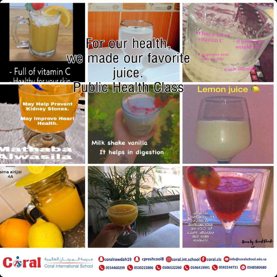 SchoolCoral's tweet photo. Public Health Class
Fruit Juice 🥤
#مكتب_التعليم_الاهلي
#mirzahanaa
#تعليم_جدة https://t.co/yAlkyfbrEr