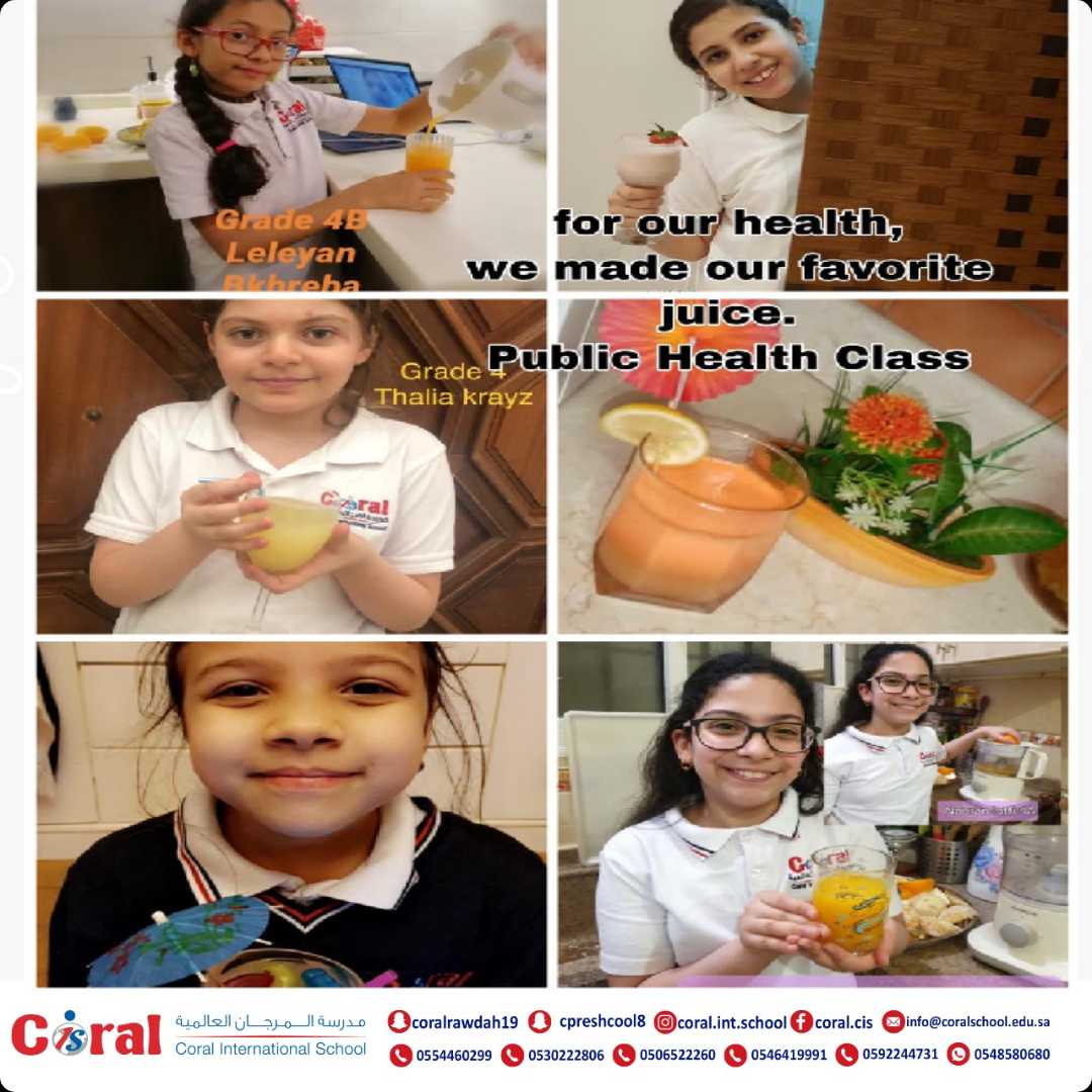 SchoolCoral's tweet photo. Public Health Class
Fruit Juice 🥤
#مكتب_التعليم_الاهلي
#mirzahanaa
#تعليم_جدة https://t.co/yAlkyfbrEr