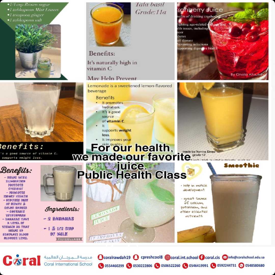 SchoolCoral's tweet photo. Public Health Class
Fruit Juice 🥤
#مكتب_التعليم_الاهلي
#تعليم_جدة
#mirzahanaa https://t.co/JCtBHh4Quy