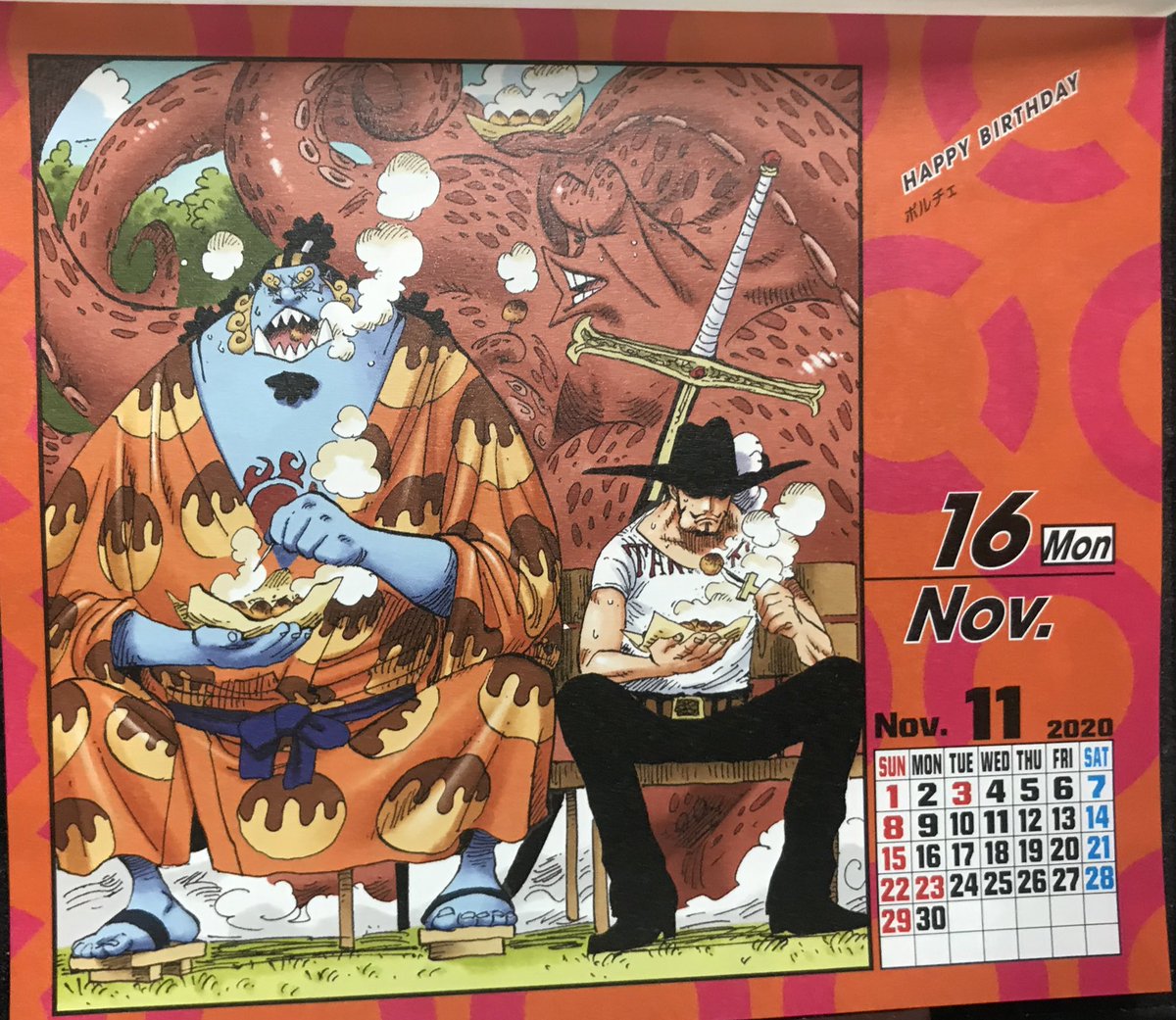 ポルチェ بحث في تويتر