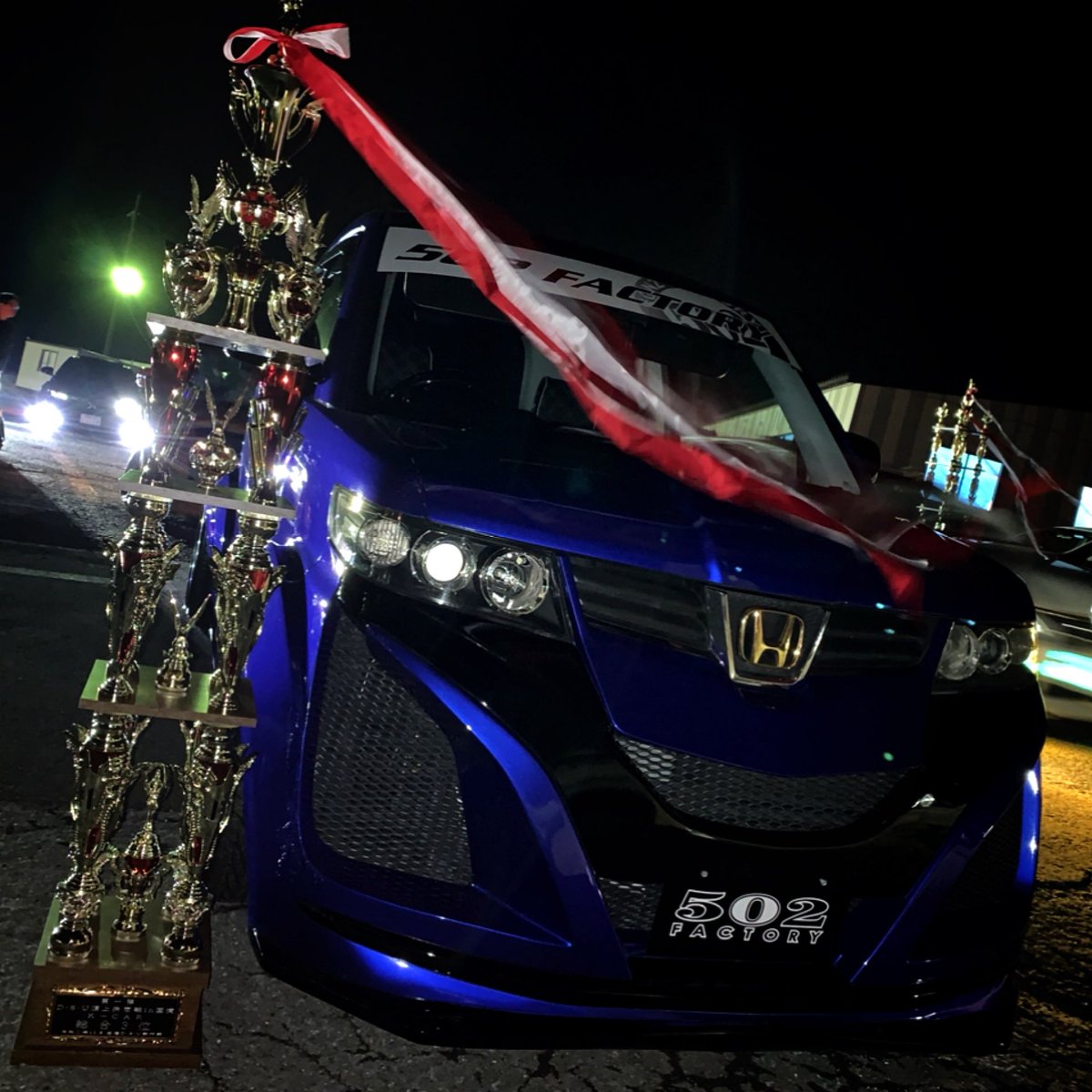 Kaede__117's tweet photo. 🚘🏆✔✨
#車 #イベント #カスタムカー #custom #car #HONDA #ZESTSPARK #ゼスト #NSX #DSU #車好き女子 #ワンオフ #滋賀 #遠征 #思い出 #work #502FACTORY #神奈川 https://t.co/M683BBPsBB