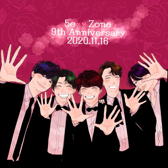 Sexyzoneのtwitterイラスト検索結果 Sexyzoneのtwitterイラスト検索結果