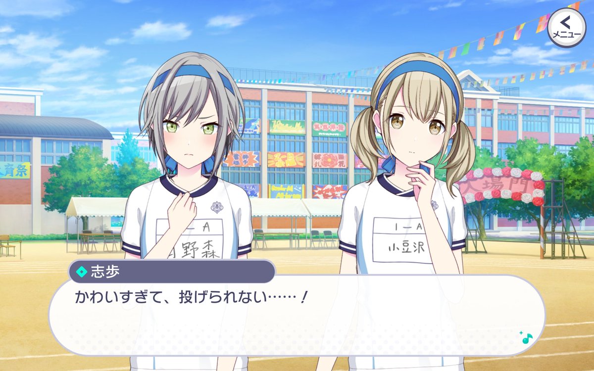 kuuri_720's tweet photo. そゆとこだよ好き🙏💞 https://t.co/zX3WQCs9aG