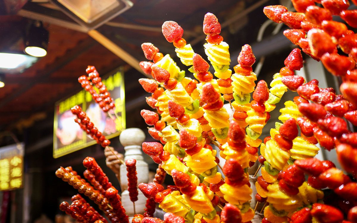 TravelPediaIT's tweet photo. #TravelPedia talks about #food
🇨🇳 Beijing, #China

Besides roast duck, what other #Beijing #cuisine have you heard of? In fact, there are many #traditional #desserts that are really worth #trying, like Aiwowo, Lüdagun, Tanghulu,etc.

#foodie #travel #trip #asia #Enjoy #eat #world https://t.co/XO7MFWRoYj