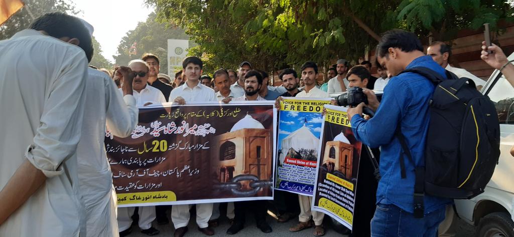 SyedHas03896383's tweet photo. #دھرنا_میاں_چیغہ
#PakArmy 
#PTI 
#un 
#PakistanZindabad https://t.co/1bjkK2t92l