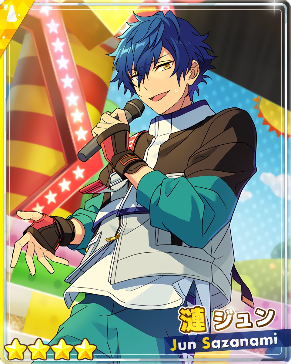 バラエティとタッグ／ボギータイム！』 ［苦手カイトウタイム］漣 ジュン