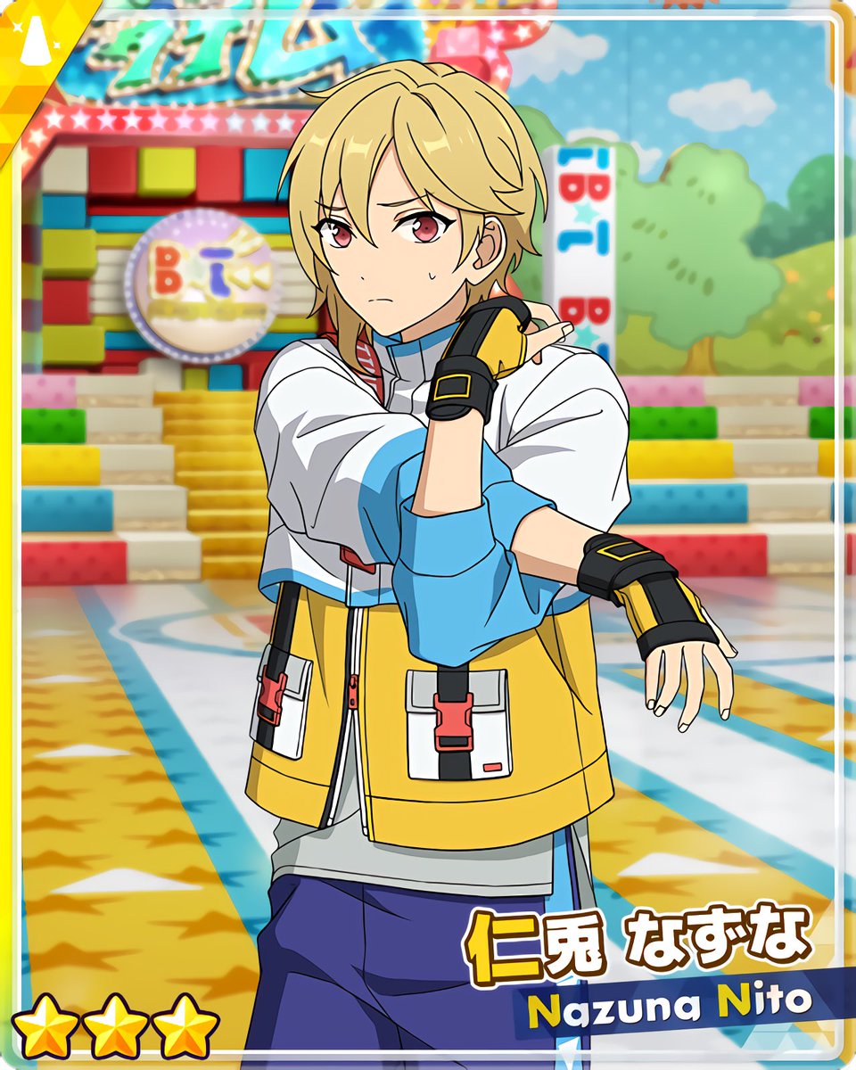 O Xrhsths あんスタmusic カードまとめ Sto Twitter バラエティとタッグ ボギータイム フェイトタイム 仁兎 なずな