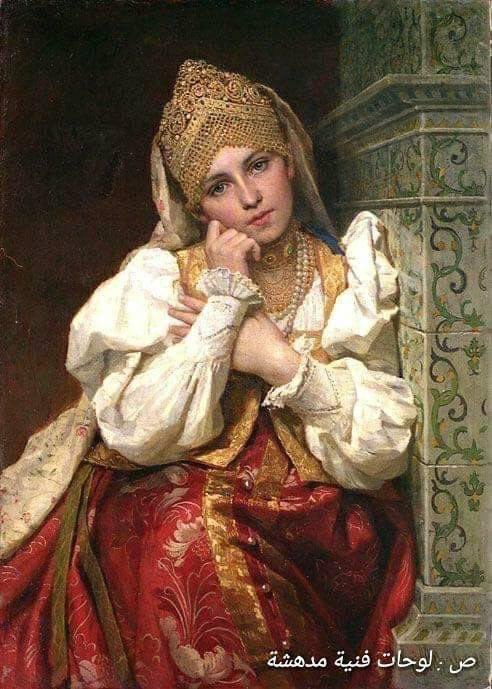 abdulqadermakki's tweet photo. #امرأة من  #البويار 
للرسام #الروسي فيرس سيرجيفيتش زورافليف (1836-1901) 
#Boyar #woman 
By #Russian painter Firs Sergeyevich Zhuravlev (1836 -1901) 

#صفحة #لوحات_فنية_مدهشة https://t.co/dVWs1el80L