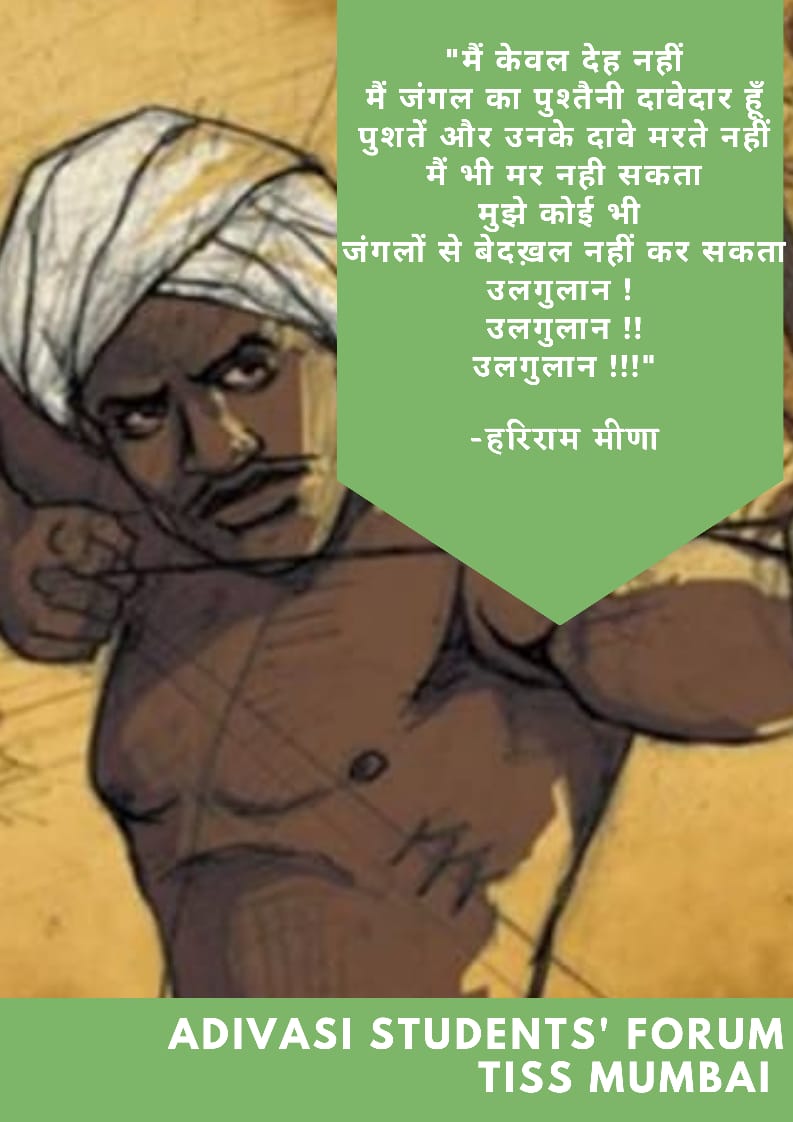 asf_tiss's tweet photo. Adivasi Students' Forum-TISS Mumbai commemorates 145th Birsa Munda Jayanti today. https://t.co/jhaZzX2lw0