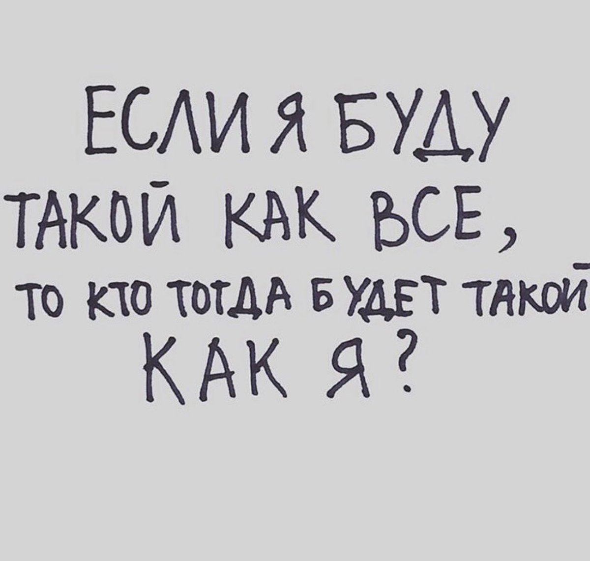 DmitYasha's tweet photo. 🙄 https://t.co/RO1wtI2vOk