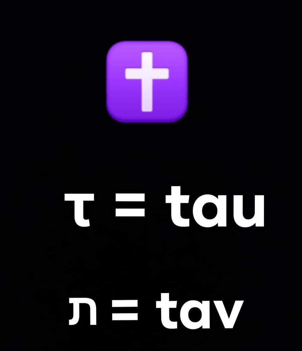 Le signe de croix  : #signe  #croix  #messe  #liturgie