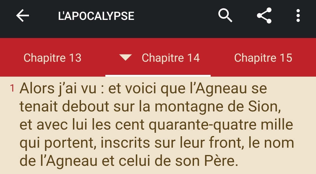 Le signe de croix  : #signe  #croix  #messe  #liturgie