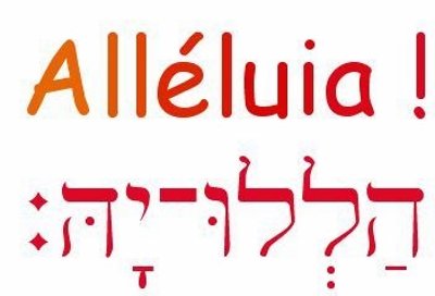 Alléluia :Apocalypse 19 ; 1. 3. 4. 6 #Alléluia  #louange  #messe  #liturgie