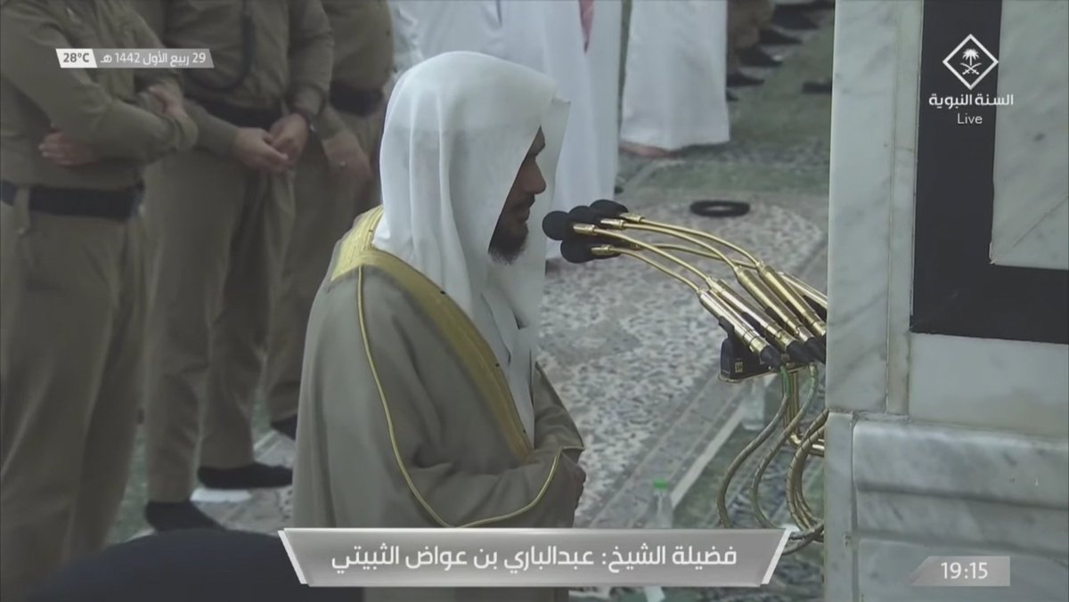 HaramainInfo's tweet photo. Madeenah - Sheikh' Abdul Bari Ath Thubaity
https://t.co/BnTTvNOOtm https://t.co/o3WgOhyat2