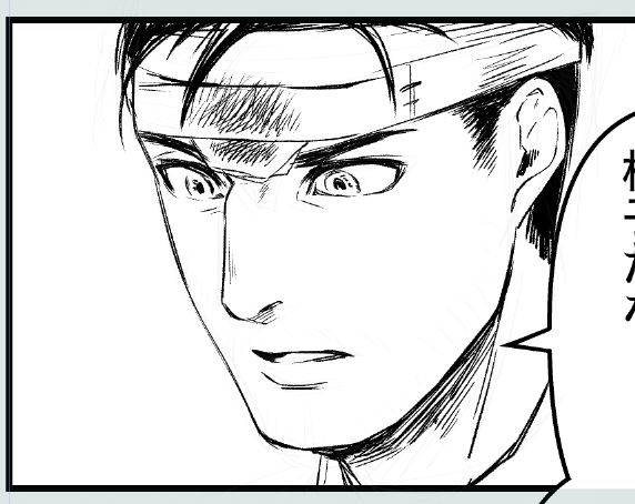試しに髭を最後に描いてみようと思い立った魔。

ほう 