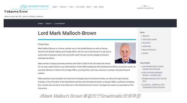  #USElections2020 (3) Les révélations s'accumulent sur ces machines et leur logiciel de la société Smartmatics, dont le PDG, Lord Mark Malloch-Brown, est ami et gestionnaire des fonds d'investissement de Georges Soros...