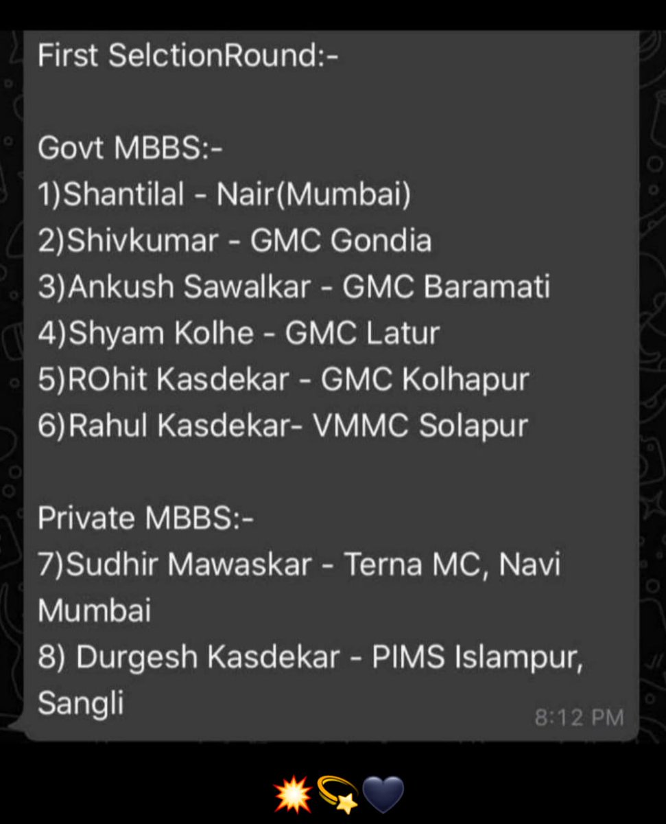 Congratulations all budding future doctors for securing undergraduate seat in prestigious medical colleges all over Maharashtra ...

Your hard work and dedication to change your family conditions reflected in your results..
Congratulations once again !

Regards ,
TEAM LFU! ❣️