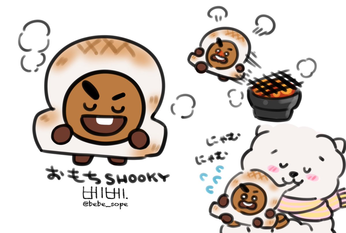 ハローbt21 のイラスト マンガ作品 3 件 Twoucan