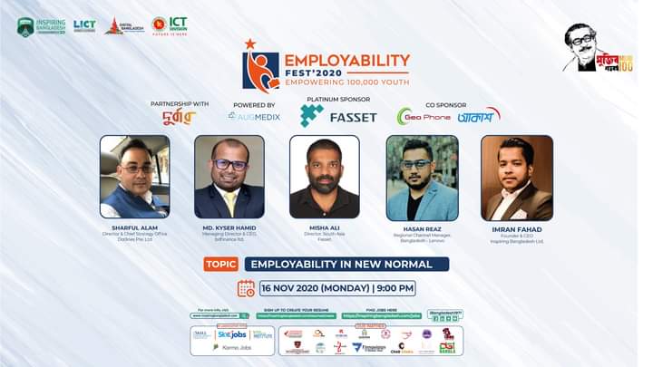 ImranFahadEraz's tweet photo. Are you Ready for DAY 2
@ibangladesh1971 Presents #EmployabilityFest Platinum Sponsor Fasset, Powered by Augmedix in Partnership with LICT & Durbar, Co-Sponsored by AKASH DTH & Geo Phone
#DigitalBangladesh #GeoPhone #Fasset #AksahDTH #Augmedix #Durbar21 #Kormo #BDapps https://t.co/XKY0JehVyn