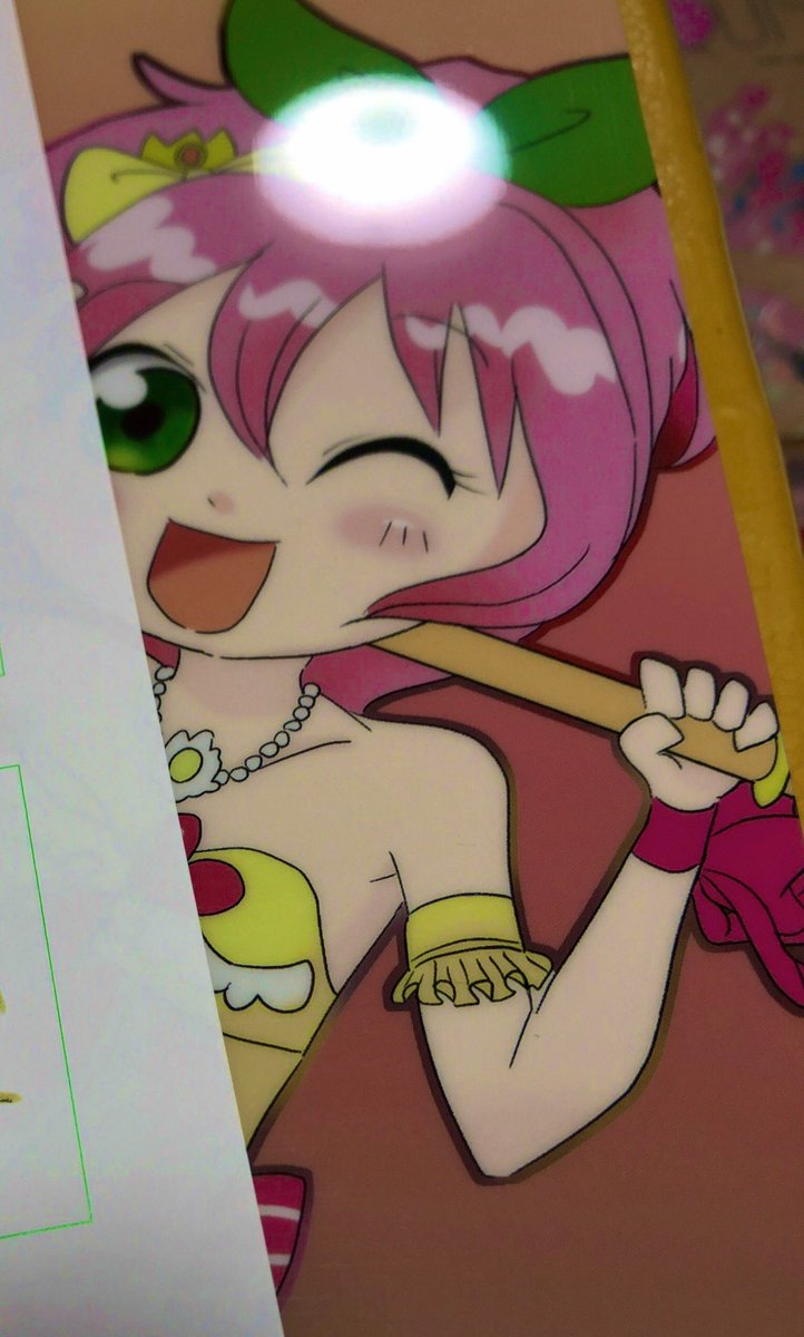画のないアニメ館 画のないアニメ館
