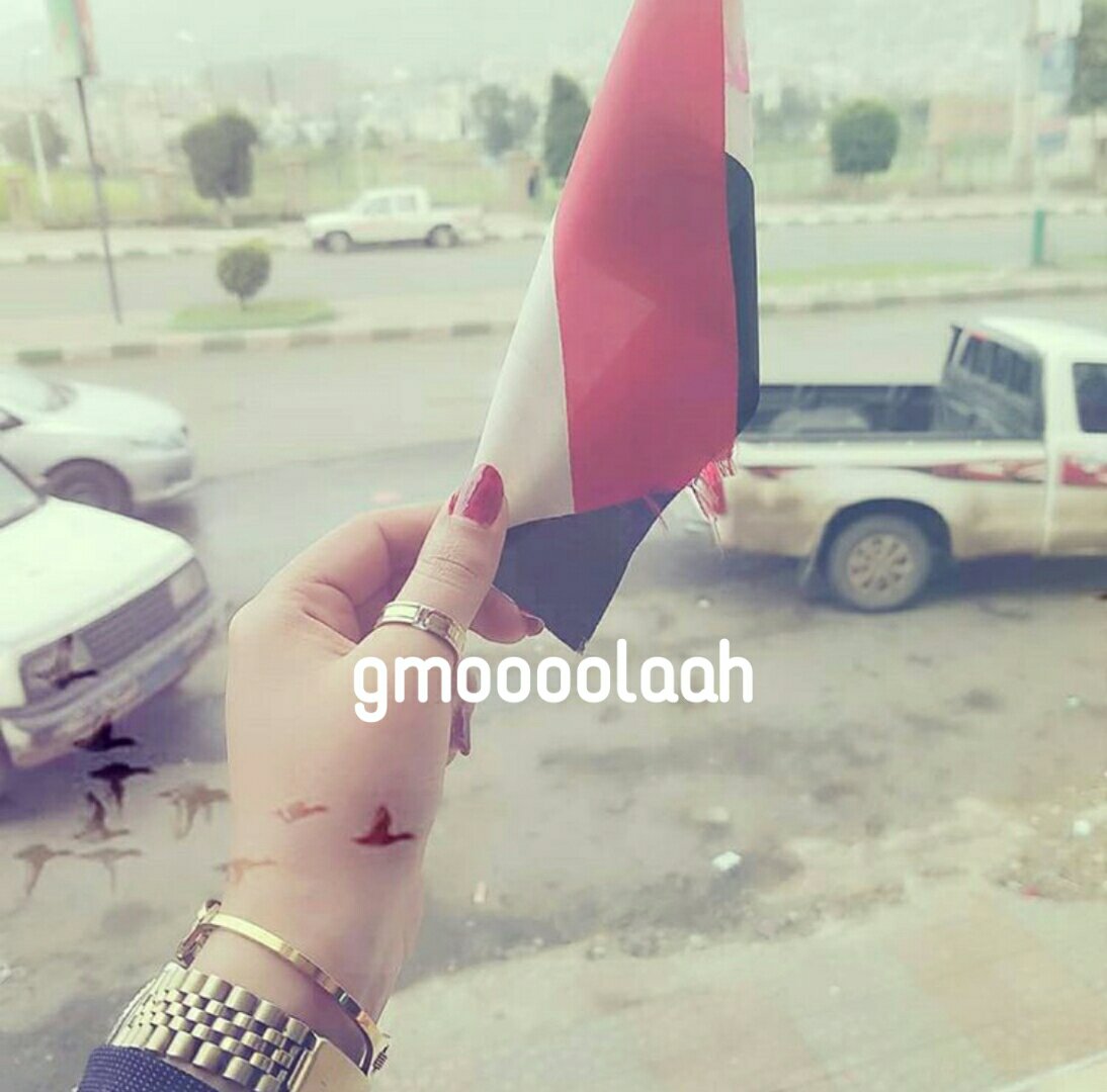 gmoooolaah's tweet photo. إللي هو من إب
 يثبت وجوده بتعلق اواعجاب 😍 https://t.co/5wCC5L4M1n