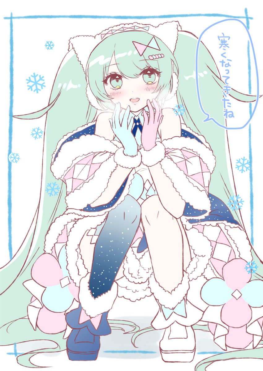 初音ミク ,magical_mirai_miku 「冬まつりミクさん❄? 」|⛩ 茶々。⛩のイラスト