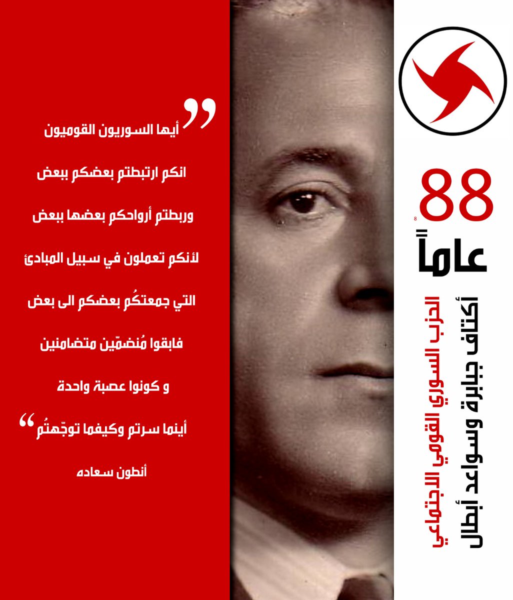 bekaa_g's tweet photo. https://t.co/NNkolk2pjT