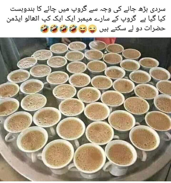 Master (@master34174078) on Twitter photo 