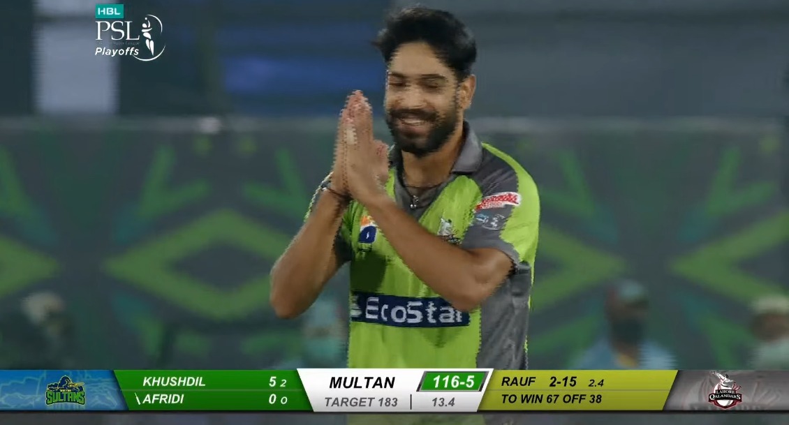 SajSadiqCricket's tweet photo. Sorry for getting you out first ball Shahid Afridi #LQvMS #Cricket https://t.co/58Ayt2Qc5a