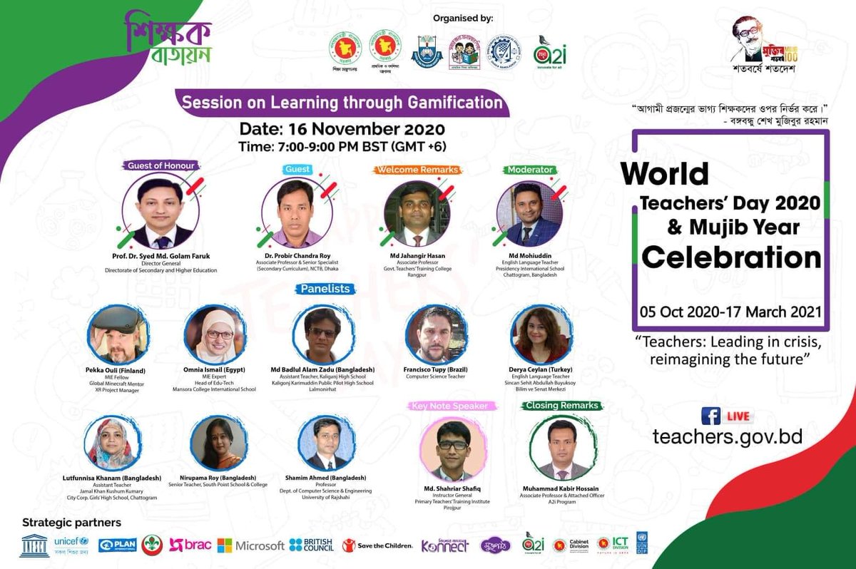omniaismail1711's tweet photo. It's a great honour to be among all these educators from all over the world!
@CoSpaces_Edu & @MergeVR
#COSAmbassadors #COSMERGE #CoSpacing
#CoBlocks #coding #code #STEM #STEMed #creativity
#ARVRinEDU #AR #VR #VREdu #EDU #Education #EdTech #PBL #Egypt #mergecube @MicrosoftEDU https://t.co/VuJexKZJK5