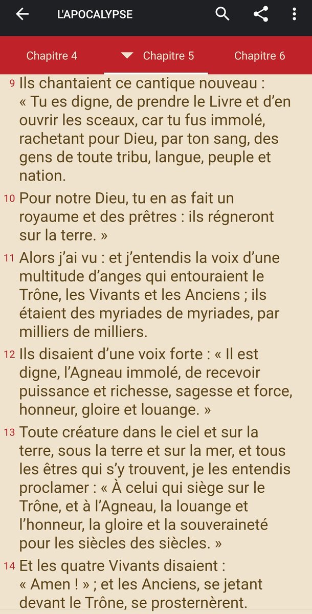 Le chant qui s'élargit finalement à toutes les créatures (Philippiens 2 ; 9-11) proclame la doctrine de la Rédemption et l'égalité du Christ avec Dieu. #antienne  #messe  #liturgie