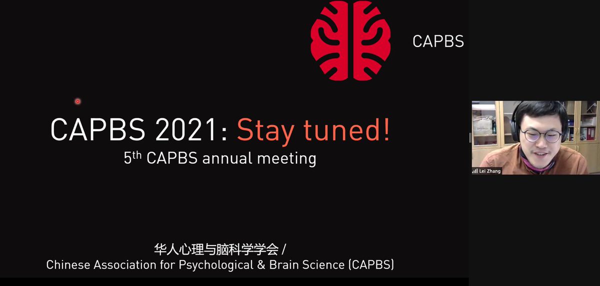 CAPBS2's tweet photo. We had such a successful #CAPBS2020! 
Please keep the connections that we have built throughout and carry this on. If the situation permits in 2021, let's meet in Berlin!

thank you all!

@lei_zhang_lz @DPsychai @hcp4715 @TengXB @xiangzhenkong @Haiyang_J, Yingying Han, 
 &amp; more! https://t.co/dNifMfprIs