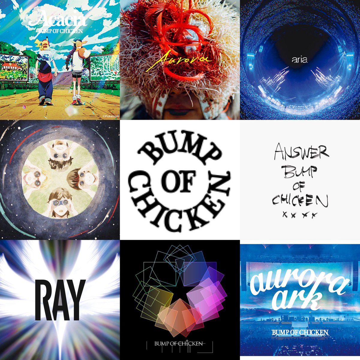 チーズ好きヨッシー Bump Of Chickenの Pontsuka 年11月22日27時 年11月23日3時 On Air曲 真っ赤な空を見ただろうか Live Ver Ray Live Ver 虹を待つ人 宇宙飛行士への手紙 アリア Gravity Bumpofchicken Pontsuka ポンツカ Bayfm