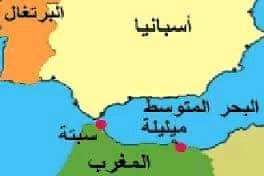 في حروب الردة أطلق بابا الفاتيكان جيوش الصليبيين لغزو بلاد المغرب وإدخلاهم النصرانية.وبالتالي تمكنت إسبانيا والبرتغال من احتلال المدينتين المغربيتين شمال المغرب ( لمعاقبتهما تاريخيا)سبتة سنة 1415م (البرتغال التي ستتنازل عليها بعد ذلك لإسبانيا) ومليلية سنة 1497م (إسبانيا)