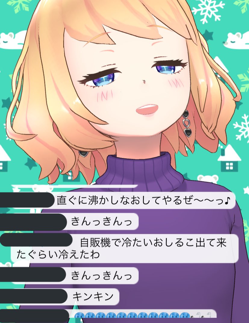 おまる 千銃士r ジブリ枠タイトル大喜利状態に 人生のメリー メリー ただひとりの女 隣のポニョ 近所付き合い 千とおまるの神隠し 隠されたおまる となりのおまる 主人公は 豚の宅急便 お歳暮かな くれよ